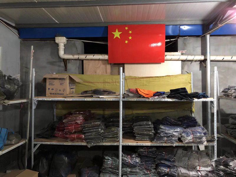 案例展示