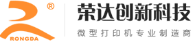 北京榮達創新科技有限公司